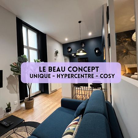 Apartamento Beauconcept Nantes Exterior foto